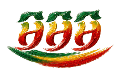 EthioSoul Travel