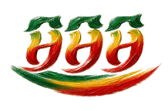 EthioSoul Travel